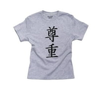 Poštovanje-Kineski Japanski Azijski Kanji likovi dječakova pamučna Omladinska siva majica