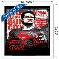 Commics Movie - Batman V Superman - Lažni Bog zidni poster, 14.725 22.375