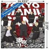 Tokio Revengers - Tokio Manji Gang zidni poster, 14.725 22.375