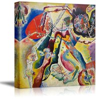 Zid - Bild mit Rotem Fleck by Wassily Kandinsky - Platno Ispis Zidno umjetnost Poznata slika reprodukcija