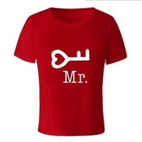 Velika štednja za oca, POROPL Plus Size Print Valentinovo majice za muškarce čišćenje Crvena veličina