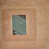 Stranica kaligrafije sa ispisa postera Bellini albuma