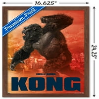 Godzilla vs. Kong - Kong zidni poster, 14.725 22.375 uramljeno