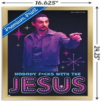 The Big Lebowski - Explict Isusov zidni poster, 14.725 22.375