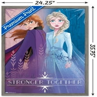 Disney Frozen - Sesters zidni poster, 22.375 34