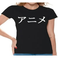 Awkward Styles Anime Lover T-Shirt japanske estetske majice za žene animacijski pokloni