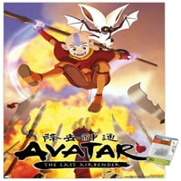 Avatar - Sky Jedan zidni poster sa pućim, 22.375 34
